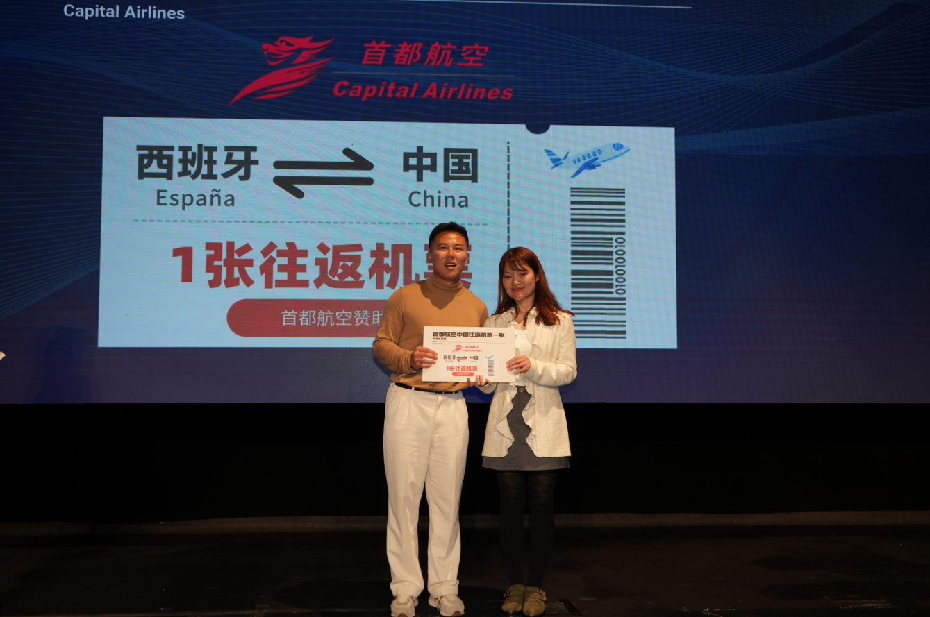 1775664677121792.png b1c672440038d4dec06c81c296c5f920.png